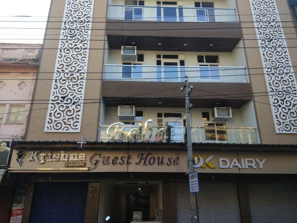 阿杰梅尔 巴吧旅馆酒店 外观 照片